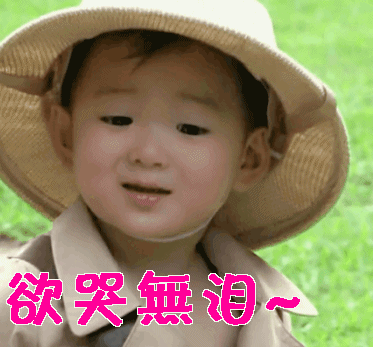 为什么外星人很少来中国？218 / 作者:今早我梦醒了坎 / 帖子ID:55502