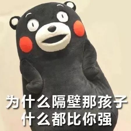 为什么外星人很少来中国？973 / 作者:今早我梦醒了坎 / 帖子ID:55502