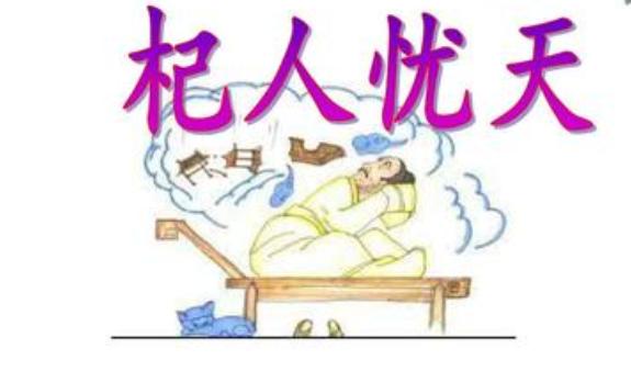 为什么科学家不考虑可能存在不呼吸的、铁基生命或者等离子外星人961 / 作者:红娘看破 / 帖子ID:55526