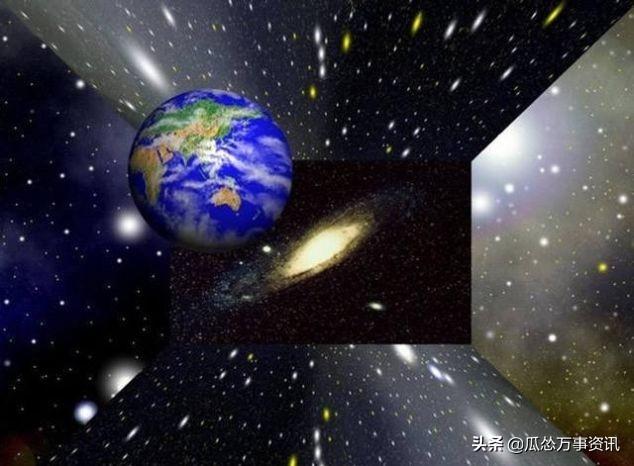 宇宙到底有多大? 科学家坦言: 宇宙的庞大已超出人类的想象范围200 / 作者:凌8乱 / 帖子ID:55534