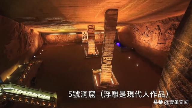 世界第九大奇迹：龙游石窟678 / 作者:eXyGsLaf / 帖子ID:55559
