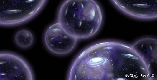 宇宙那么大，那你知道宇宙之外又有什么吗？574 / 作者:南黑天家 / 帖子ID:55609