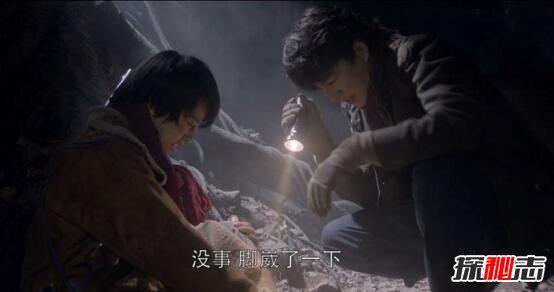 鬼洞族真的存在吗？鬼洞族真的是外星人吗100 / 作者:123456823 / 帖子ID:55661