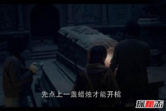 鬼洞族真的存在吗？鬼洞族真的是外星人吗4 / 作者:123456823 / 帖子ID:55661