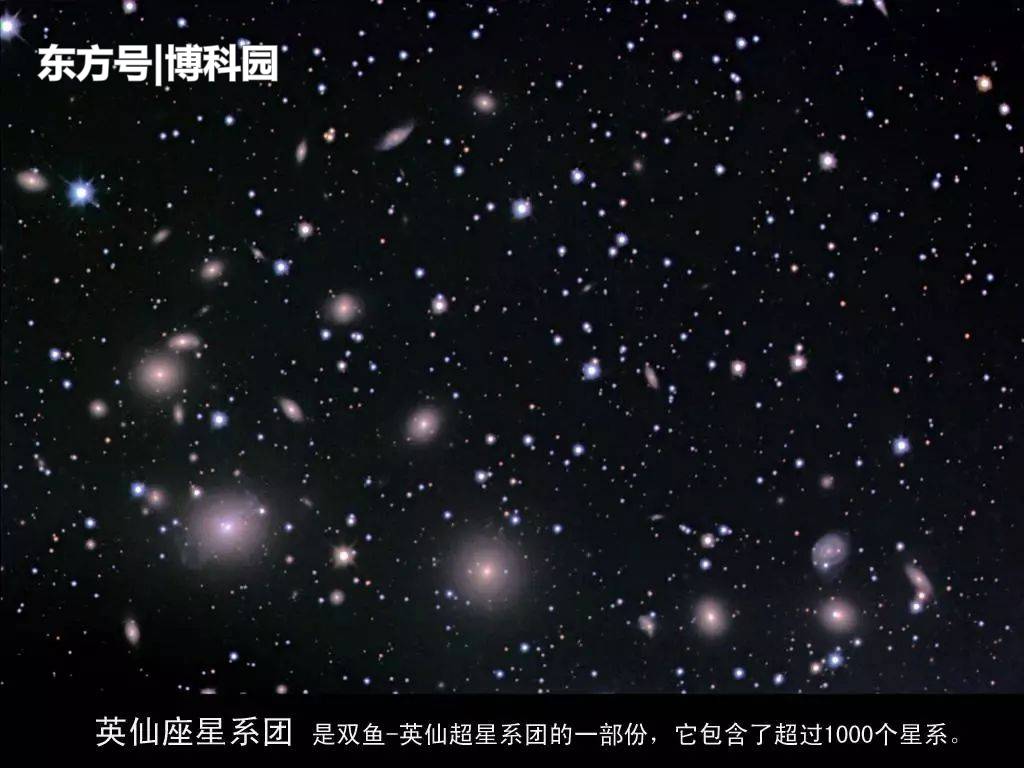 NASA公布：横跨500光年的英仙座分子云，真的是好壮观啊57 / 作者:穿雨捶 / 帖子ID:55747