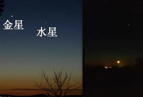 太阳系速度最快的行星，上面三天等于两年155 / 作者:nara0707 / 帖子ID:55826