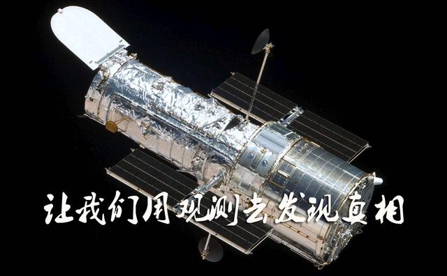 真的存在平行世界和多维空间吗？726 / 作者:nara0707 / 帖子ID:55901