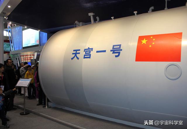 人类文明跨入21世纪20年代，回望10年代宇宙探索的前五年84 / 作者:Creseda / 帖子ID:55935
