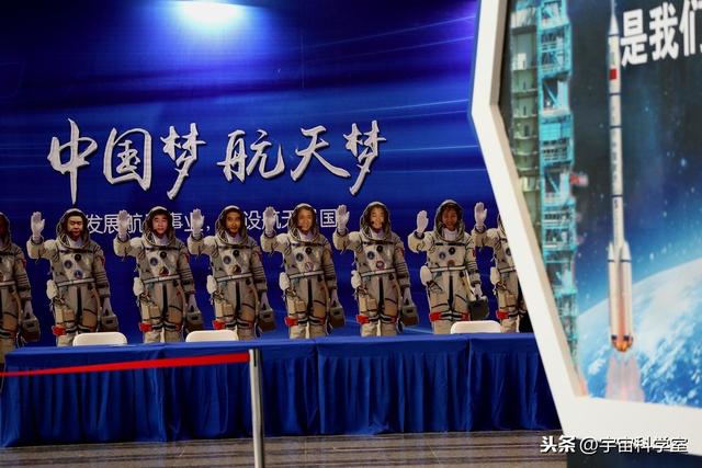 人类文明跨入21世纪20年代，回望10年代宇宙探索的后五年852 / 作者:keajoo / 帖子ID:55957