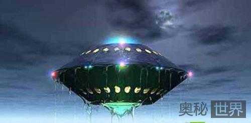 美国发现神秘的UFO百慕大三角544 / 作者:UFO外星人爱好者 / 帖子ID:60756 美国发现神秘的UFO百慕大三角544 / 作者:UFO外星人爱好者 / 帖子ID:60756