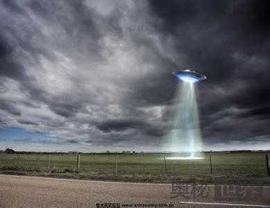 新西兰公布2000页UFO目击档案194 / 作者:UFO外星人爱好者 / 帖子ID:60142 新西兰公布2000页UFO目击档案194 / 作者:UFO外星人爱好者 / 帖子ID:60142