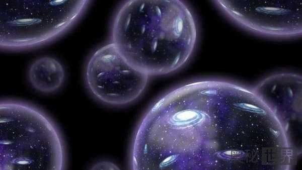 科学家发现多个宇宙同时存在的证据529 / 作者:UFO外星人爱好者 / 帖子ID:57724 科学家发现多个宇宙同时存在的证据529 / 作者:UFO外星人爱好者 / 帖子ID:57724