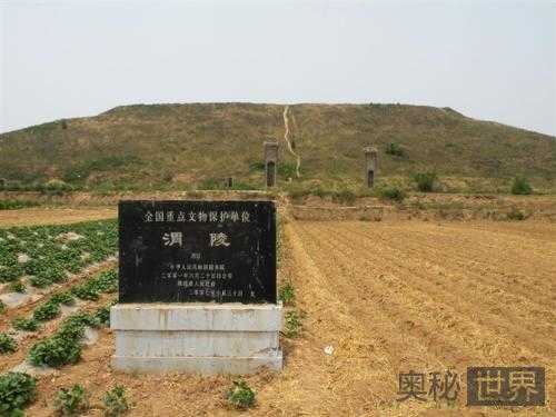 汉墓大盘点之汉元帝渭陵707 / 作者:UFO来啦 / 帖子ID:64591 汉墓大盘点之汉元帝渭陵707 / 作者:UFO来啦 / 帖子ID:64591