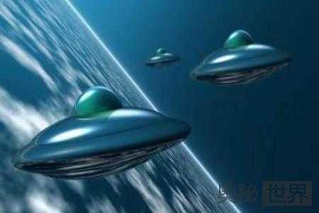 伊朗成功研制出世界首款飞碟517 / 作者:UFO来啦 / 帖子ID:60814 伊朗成功研制出世界首款飞碟517 / 作者:UFO来啦 / 帖子ID:60814