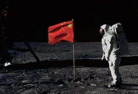 我国航天员登上月球的计划加速:载人登月着陆装置正在测试550 / 作者:UFO爱好者 / 帖子ID:66589 我国航天员登上月球的计划加速:载人登月着陆装置正在测试550 / 作者:UFO爱好者 / 帖子ID:66589