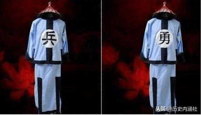 电视剧里经常出现的“兵”和“勇”有什么区别？83 / 作者:UFO外星人爱好者 / 帖子ID:60532