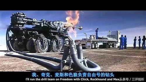 为什么地球始终没有被人类钻穿-888 / 作者:UFO来啦 / 帖子ID:61897