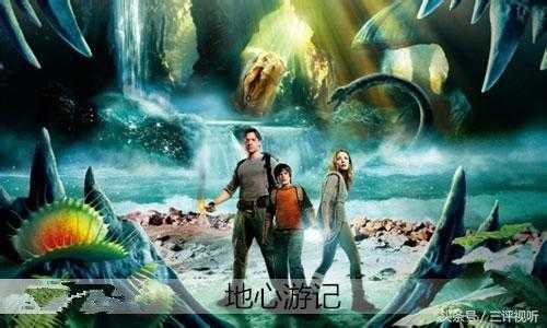 为什么地球始终没有被人类钻穿-77 / 作者:UFO来啦 / 帖子ID:61897