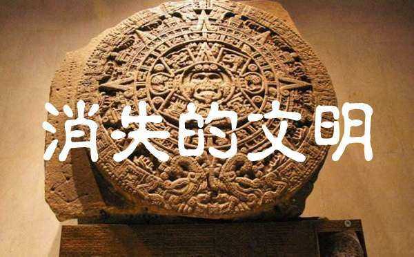 古埃及古城失落之谜249 / 作者:UFO来啦 / 帖子ID:62679 古埃及古城失落之谜249 / 作者:UFO来啦 / 帖子ID:62679