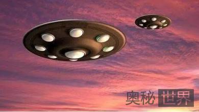 专家揭露UFO事件大部分都是骗局904 / 作者:UFO来啦 / 帖子ID:60770 专家揭露UFO事件大部分都是骗局904 / 作者:UFO来啦 / 帖子ID:60770