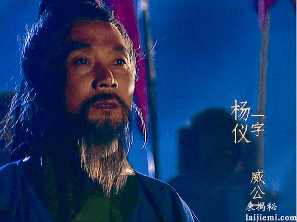 诸葛亮有三个接班人 诸葛亮最看中谁？358 / 作者:UFO来啦 / 帖子ID:65820