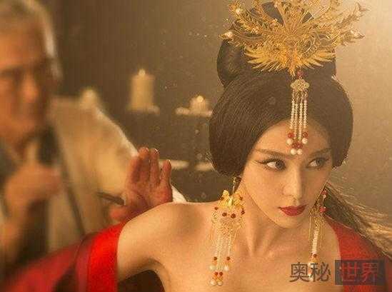 杨贵妃一生两次出轨对象是谁482 / 作者:UFO来啦 / 帖子ID:64398 杨贵妃一生两次出轨对象是谁482 / 作者:UFO来啦 / 帖子ID:64398