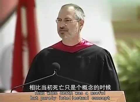 乔布斯怎么死的:乔布斯死亡时间,乔布斯死前最后一段话261 / 作者:UFO来啦 / 帖子ID:61918 乔布斯怎么死的:乔布斯死亡时间,乔布斯死前最后一段话261 / 作者:UFO来啦 / 帖子ID:61918