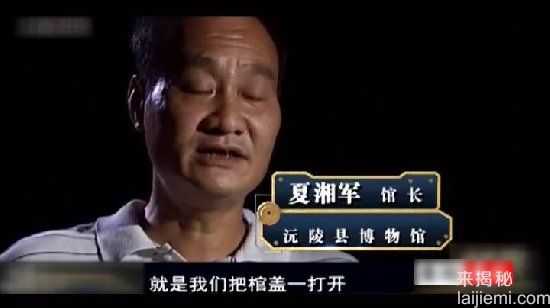 千年女尸突然复活，考古学家魂飞魄散808 / 作者:UFO来啦 / 帖子ID:62554