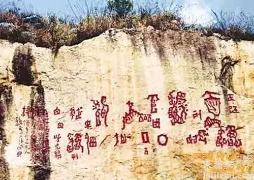 云贵之地未解之谜盘点 原来那里出过这样的事701 / 作者:UFO来啦 / 帖子ID:61956