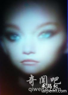 斯坦外星人接触案：八年间与外星人接触11次 写下诡异方程157 / 作者:UFO来啦 / 帖子ID:64077
