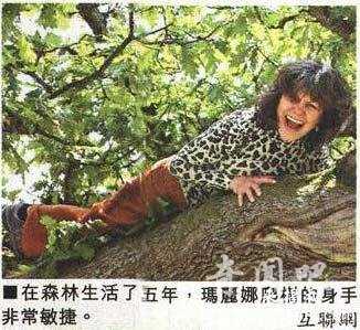 真人版女泰山：四岁的她被遗弃在森林 是猴子养活了她215 / 作者:UFO来啦 / 帖子ID:65254