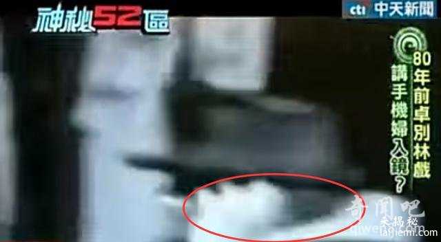 水管工误入时空隧道相遇40年后的自己 用手机记录一切944 / 作者:UFO外星人爱好者 / 帖子ID:59953