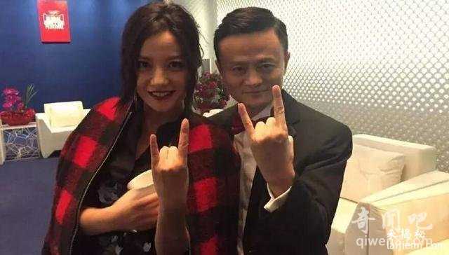 盘点北京最有钱101人 中国富豪榜十亿美金那都算穷！！！616 / 作者:UFO来啦 / 帖子ID:65118