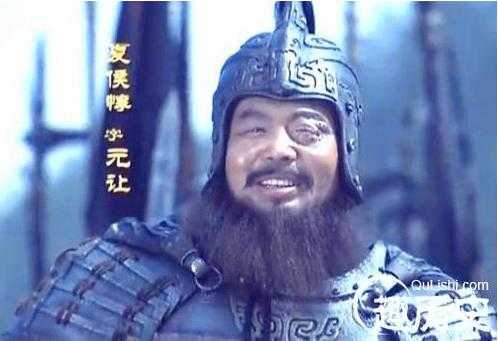 夏侯惇怎么死的:夏侯惇的眼睛究竟是怎样瞎的-143 / 作者:UFO来啦 / 帖子ID:63302 夏侯惇怎么死的:夏侯惇的眼睛究竟是怎样瞎的-143 / 作者:UFO来啦 / 帖子ID:63302