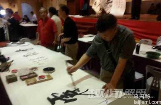 马航MH370航班上中国画家失联前最后留影219 / 作者:UFO来啦 / 帖子ID:66187
