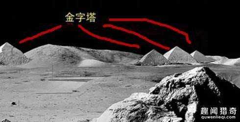 上面有外星人？发生在月球背面上的怪异事件834 / 作者:UFO外星人爱好者 / 帖子ID:57515