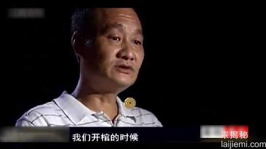 千年女尸突然复活，考古学家魂飞魄散396 / 作者:UFO来啦 / 帖子ID:62554
