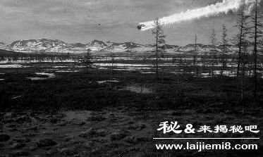 坠毁的ufo不明飞行物飞碟746 / 作者:UFO外星人爱好者 / 帖子ID:57257 坠毁的ufo不明飞行物飞碟746 / 作者:UFO外星人爱好者 / 帖子ID:57257