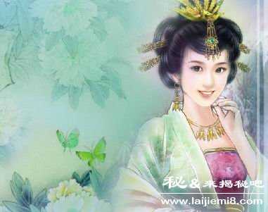 花蕊夫人说的是谁753 / 作者:UFO来啦 / 帖子ID:65627 花蕊夫人说的是谁753 / 作者:UFO来啦 / 帖子ID:65627