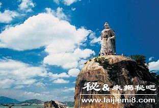 郑成功是怎么死的死因真相41 / 作者:UFO来啦 / 帖子ID:65950 郑成功是怎么死的死因真相41 / 作者:UFO来啦 / 帖子ID:65950
