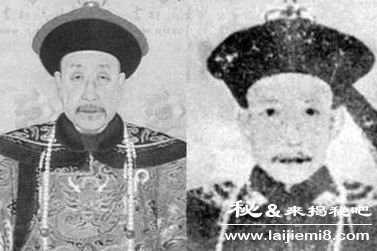 和珅怎么死的家产有多少800 / 作者:UFO外星人爱好者 / 帖子ID:60358 和珅怎么死的家产有多少800 / 作者:UFO外星人爱好者 / 帖子ID:60358