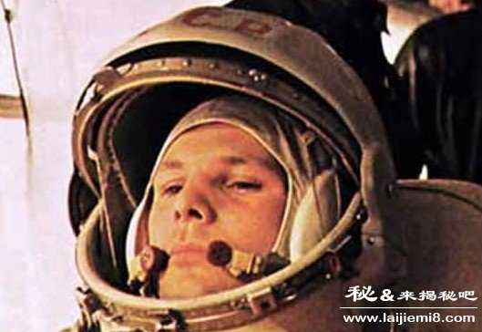 加加林死亡之谜是怎么死的711 / 作者:UFO来啦 / 帖子ID:62390 加加林死亡之谜是怎么死的711 / 作者:UFO来啦 / 帖子ID:62390