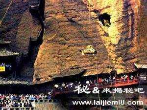 船棺葬是怎么回事721 / 作者:UFO外星人爱好者 / 帖子ID:60673 船棺葬是怎么回事721 / 作者:UFO外星人爱好者 / 帖子ID:60673