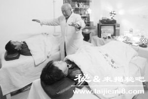 催眠术的真假之谜781 / 作者:UFO外星人爱好者 / 帖子ID:59807 催眠术的真假之谜781 / 作者:UFO外星人爱好者 / 帖子ID:59807