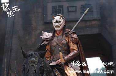 兰陵王是哪个朝代的怎么死的678 / 作者:UFO来啦 / 帖子ID:62230 兰陵王是哪个朝代的怎么死的678 / 作者:UFO来啦 / 帖子ID:62230