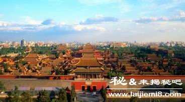 紫禁城的由来及建造设计之谜630 / 作者:UFO外星人爱好者 / 帖子ID:60625 紫禁城的由来及建造设计之谜630 / 作者:UFO外星人爱好者 / 帖子ID:60625