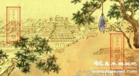 崇祯皇帝怎么死的死在哪里992 / 作者:UFO来啦 / 帖子ID:63630 崇祯皇帝怎么死的死在哪里992 / 作者:UFO来啦 / 帖子ID:63630