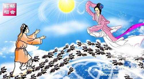 牛郎织女的神话故事是真的吗267 / 作者:UFO来啦 / 帖子ID:64827 牛郎织女的神话故事是真的吗267 / 作者:UFO来啦 / 帖子ID:64827