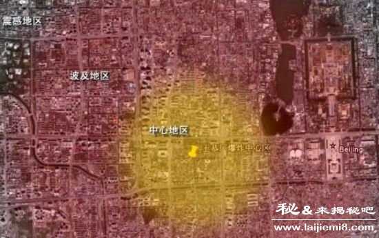 未解之谜的中国神秘事件大全42 / 作者:UFO来啦 / 帖子ID:64269