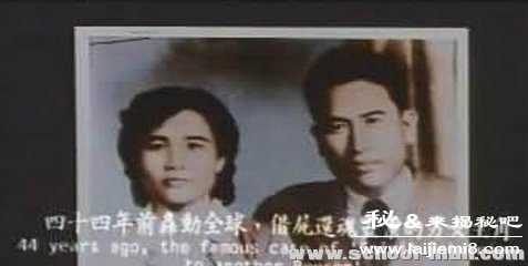 未解之谜的中国神秘事件大全325 / 作者:UFO来啦 / 帖子ID:64269